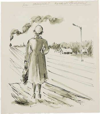 Даран (Райхман) Даниил Борисович.  Две иллюстрации